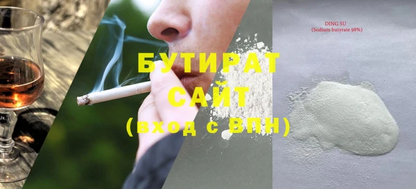 синтетический гашиш Верхнеуральск