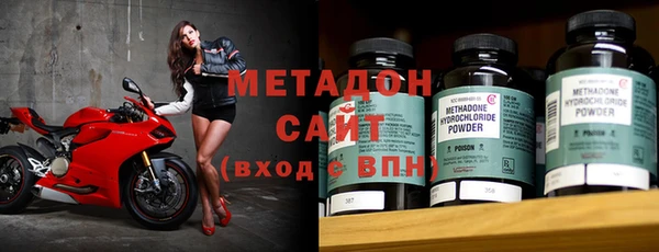 синтетический гашиш Верхнеуральск
