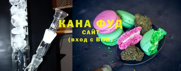 синтетический гашиш Верхнеуральск
