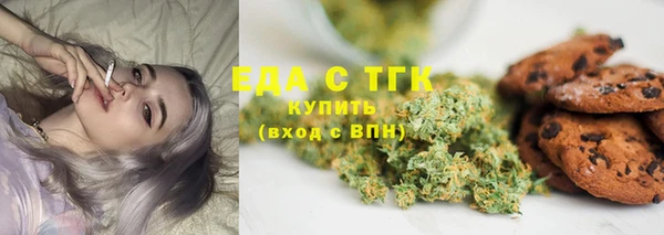 синтетический гашиш Верхнеуральск