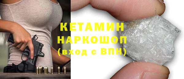 мдма Верея