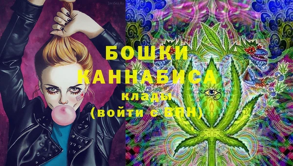 мдма Верея