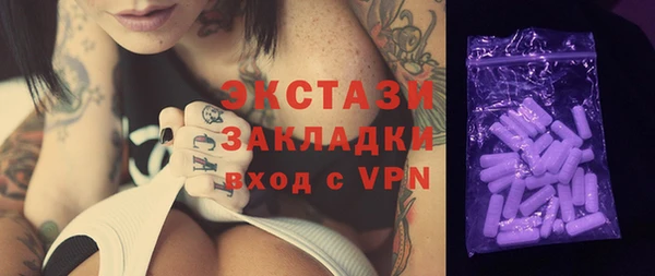 синтетический гашиш Верхнеуральск