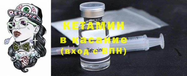 марки nbome Верхний Тагил