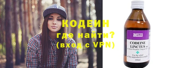 мдма Верея