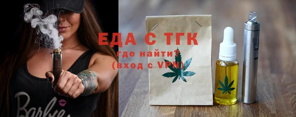 синтетический гашиш Верхнеуральск