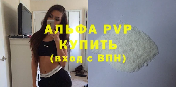 синтетический гашиш Верхнеуральск