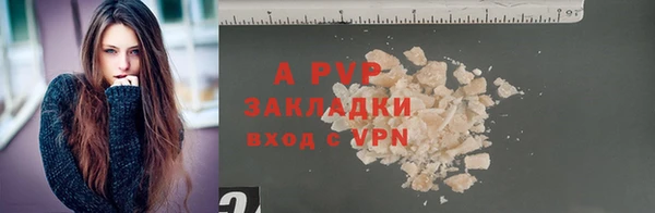 марки nbome Верхний Тагил