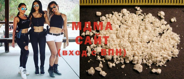 марки nbome Верхний Тагил