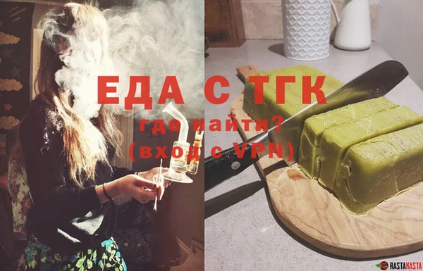 синтетический гашиш Верхнеуральск
