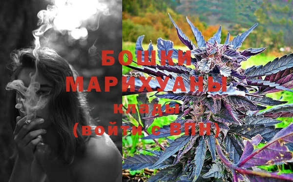 марки nbome Верхний Тагил