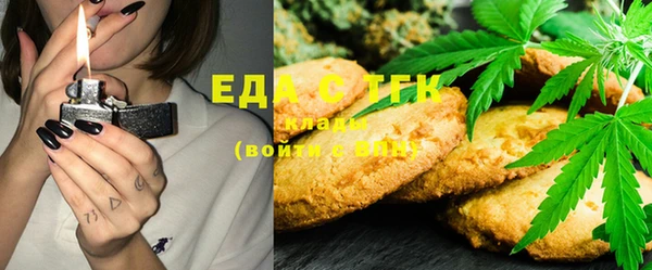 марки nbome Верхний Тагил