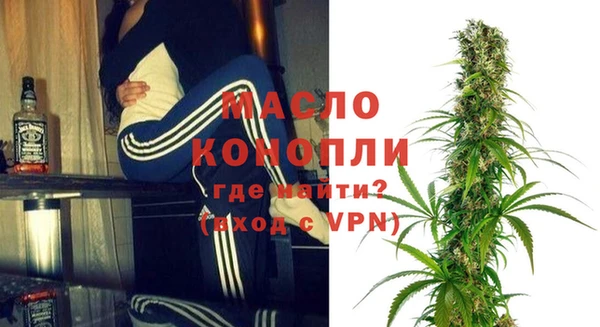 кокс Куйбышев