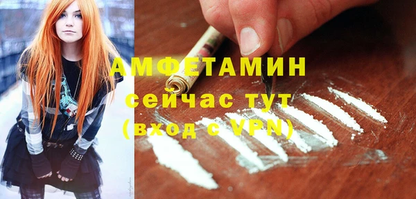 синтетический гашиш Верхнеуральск