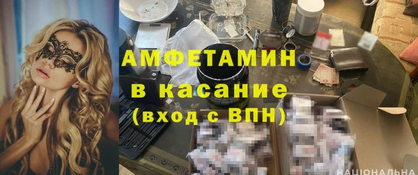 марки nbome Верхний Тагил