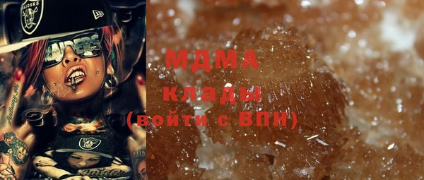 прущая мука Лиски