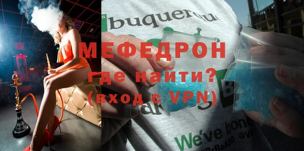 твердый Сафоново