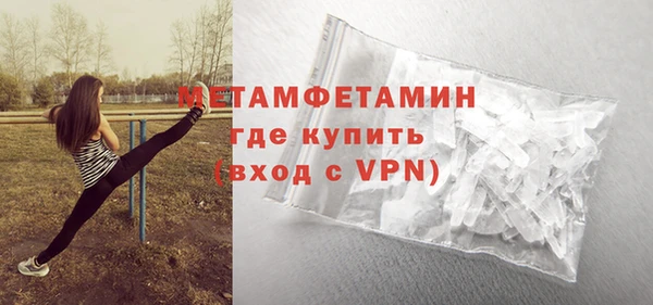 мдма Верея