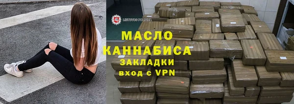 мдма Верея