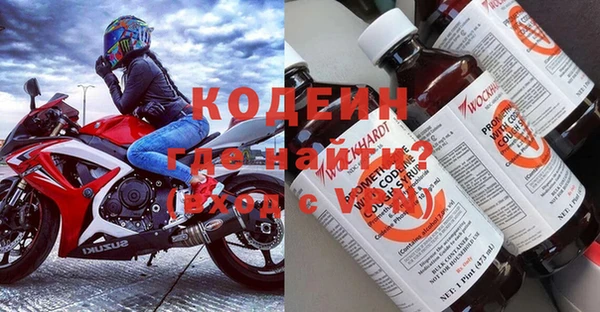 синтетический гашиш Верхнеуральск