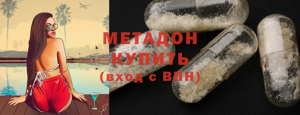 MDMA Premium VHQ Липки