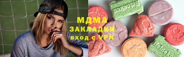 марки nbome Верхний Тагил